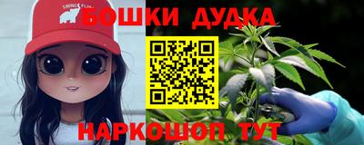 кристаллы Берёзовский