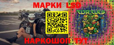 кристаллы Берёзовский