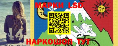 кристаллы Берёзовский