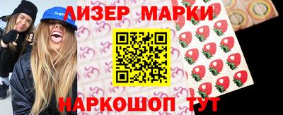 амфетамин Беслан