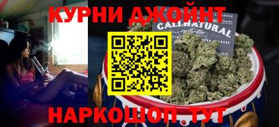 кристаллы Берёзовский