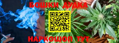 кристаллы Берёзовский