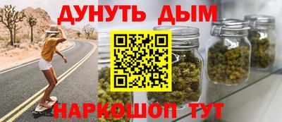 кристаллы Берёзовский