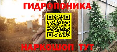 амфетамин Беслан