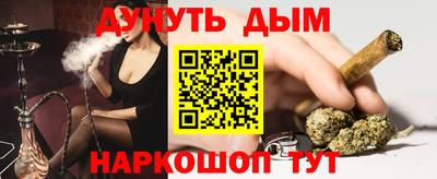 амфетамин Беслан