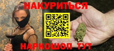 амфетамин Беслан