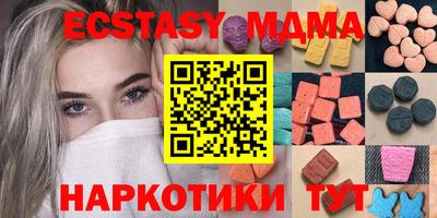 кокаин колумбия Камень-на-Оби