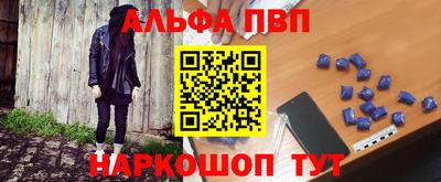 PSILOCYBIN Каменск-Шахтинский