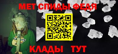 марки nbome Бийск