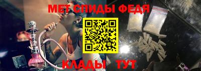 кристаллы Берёзовский