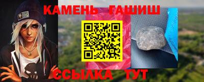 амфетамин Беслан