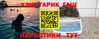 амфетамин Беслан