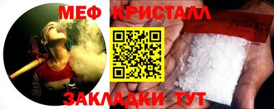 молекула духа Каменск-Уральский