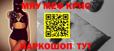 марки nbome Бийск